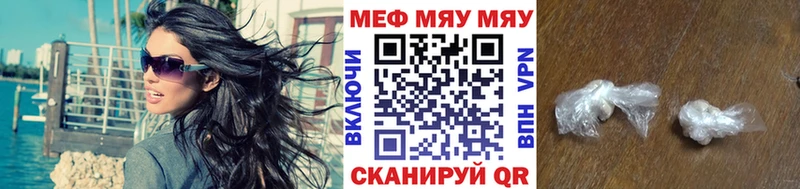 Хочу наркоту Малмыж Псилоцибиновые грибы  Alpha-PVP  ГАШИШ  Cocaine  Канабис 