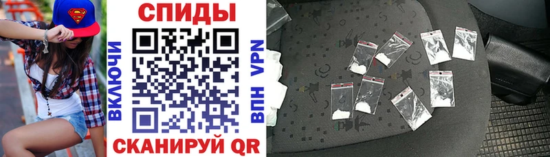 хочу   Малмыж  Amphetamine 98% 