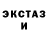 Метадон мёд Xzr Hokage