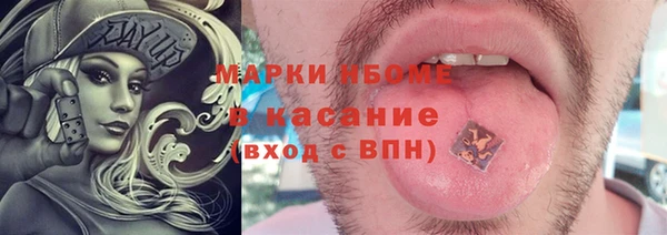 гидропоника Белокуриха