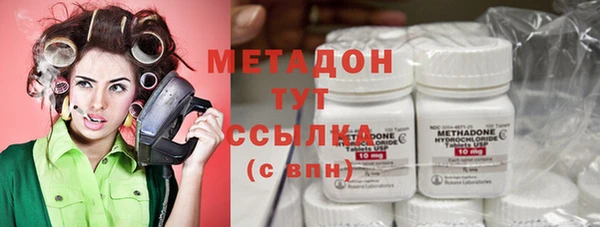 гидропоника Белокуриха