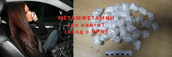 кокаин колумбия Белоозёрский