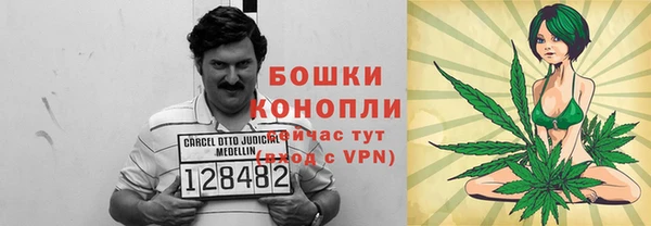 герыч Беломорск