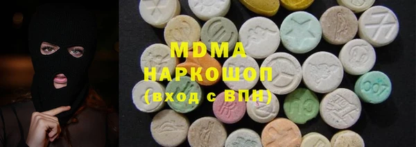 гидропоника Белокуриха
