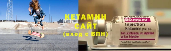 гидропоника Белокуриха