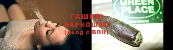 кокаин колумбия Белоозёрский