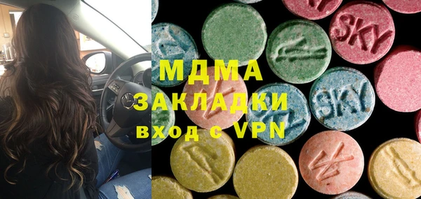 кокаин колумбия Белоозёрский