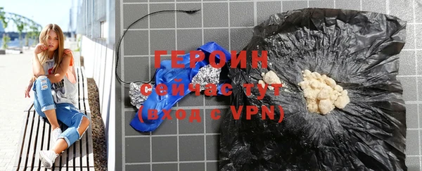 гидропоника Белокуриха