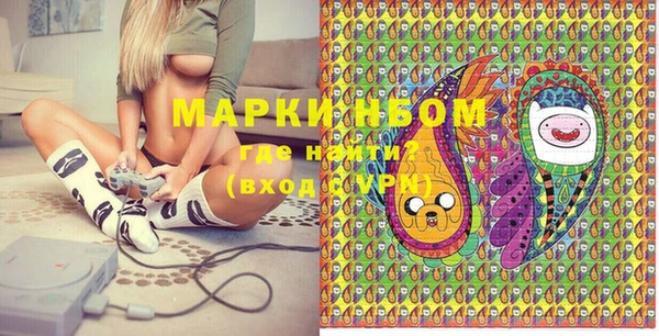 кокаин колумбия Белоозёрский