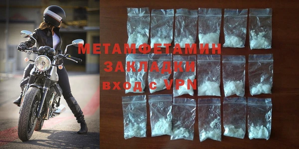 кокаин колумбия Белоозёрский