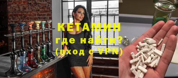 герыч Беломорск