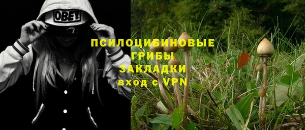кокаин колумбия Белоозёрский