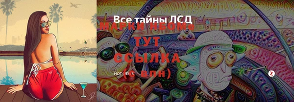 кокаин колумбия Белоозёрский