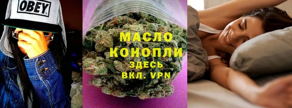 гидропоника Белокуриха
