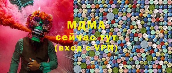 кокаин колумбия Белоозёрский