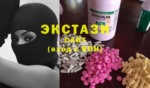 кокаин колумбия Белоозёрский