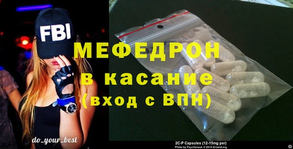 кокаин колумбия Белоозёрский