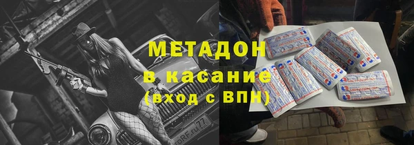кокаин колумбия Белоозёрский
